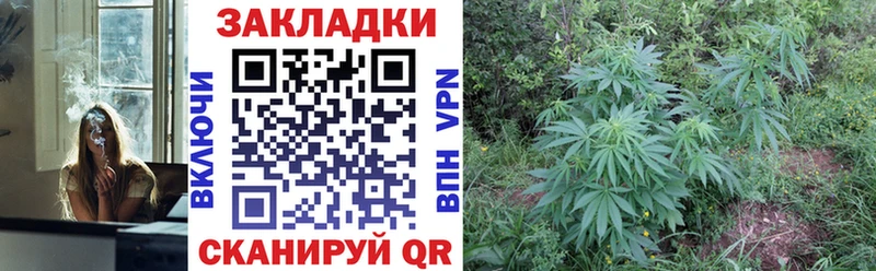 Купить наркоту Краснокаменск Cocaine ГАШ