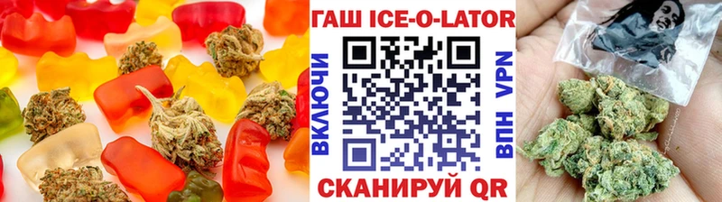 Cannafood марихуана  KRAKEN ТОР  Краснокаменск 