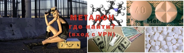 прущие грибы Аркадак