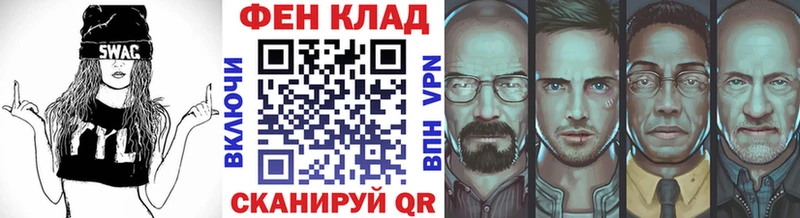 МЕТАМФЕТАМИН кристалл  MEGA маркетплейс  Краснокаменск  сколько стоит 