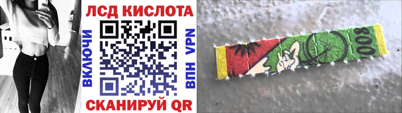 omg маркетплейс  где купить наркотик  Краснокаменск  Наркотические марки 1,5мг 